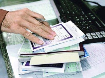 ضرورت تجمیع بیمههای پایه درمانی باهدف توسعه و عدالت اجتماعی