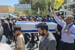 همبستگی مردم سیستان و بلوچستان با ملت فلسطین