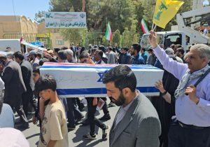 همبستگی مردم سیستان و بلوچستان با ملت فلسطین