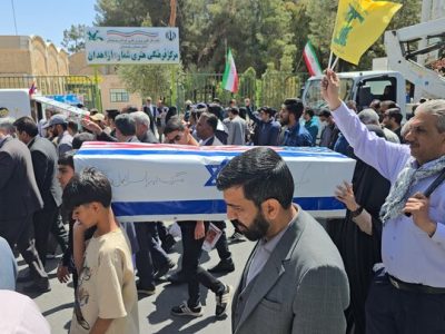 همبستگی مردم سیستان و بلوچستان با ملت فلسطین