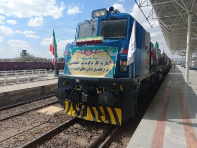 تسریع پروژه راه آهن زاهدان به چابهار با آغاز به کار لوکوموتیو اختصاصی قرارگاه خاتم الانبیا(ص) 
