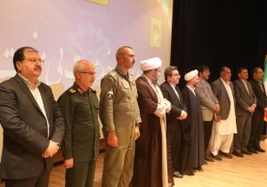 مالکیت منطقه «ریمدان» به منطقه آزاد چابهار واگذار شد