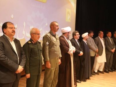 مالکیت منطقه «ریمدان» به منطقه آزاد چابهار واگذار شد