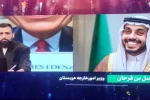  تحلیلی بر رویه‌های دوگانه در رسانه ملی