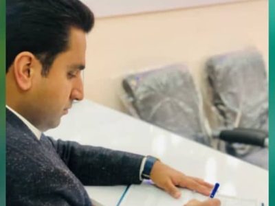 آتش به توسعه، خیانت به آینده است