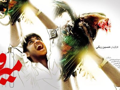فروش حداقلی «میرو» حاشیه ساز شد