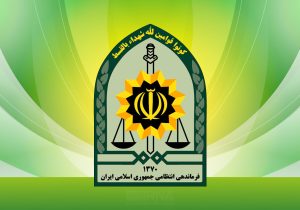 پلیس در تعقیب عاملان قتل دختر ۱۲ ساله زاهدانی