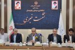 حدود ۲۰۰ طرح با اعتبار افزونبر ۱۷ همت به بانکهای سیستان و بلوچستان معرفی شدند