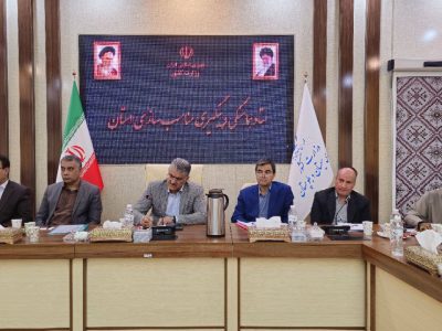 صدور پایان‌کار ساختمانی در سیستان‌ و بلوچستان منوط به تأیید بهزیستی شد