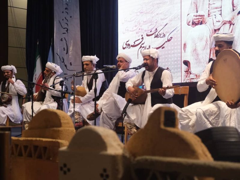 بزرگداشت فردوسی در دیار رستم و یعقوب لیث