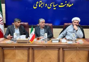 جشن بزرگ عید قربان در زاهدان برگزار می‌شود