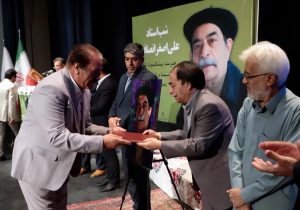 شبی که فرهنگ یتیم ماند