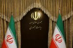 بیانیه دولت درپی تجاوز و جنایت اخیر رژیم صهیونیستی: پایان این داستان به دست ایران نوشته خواهد شد