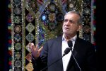 پزشکیان: مذاکره با آمریکا فقط در صورت جلوگیری از تجاوز ممکن است | اردوغان: آمادهی میزبانی مذاکرات ایران و آمریکا هستیم