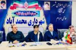واردات خودرو به منطقه آزاد سیستان بهزودی اجرایی میشود
