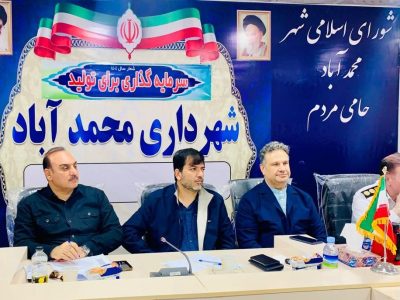 واردات خودرو به منطقه آزاد سیستان به‌زودی اجرایی می‌شود