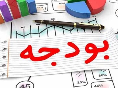سرنوشت مبهم بودجه‌های فرهنگی در سایه‌ی بی‌عملی و عدم شفافیت