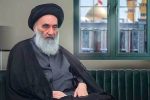 آیتالله سیستانی: جهان اسلام نباید در برابر فاجعه انسانی در غزه سکوت کند