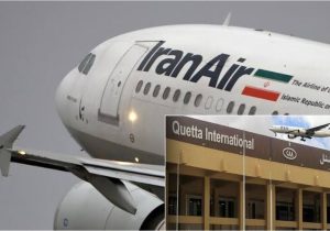 خط پروازی مشهد- زاهدان -کویته برقرار می‌شود