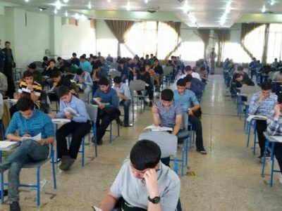 نقدی به نحوه برگزاری آزمون ورودی مدارس نمونه واستعدادهای درخشان در زاهدان