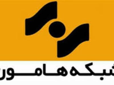 گره کور هامون؛ شبکهای که خود را از نفس خلاقیت محروم کرد