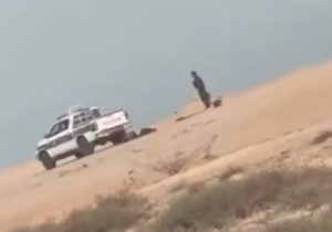 سو قصد ناجوانمردانه به ماموران پلیس در چابهار