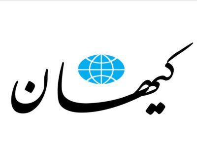 نبرد قانون یا نزاع قدرت؟