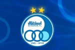 تیم استقلال از سیستان و بلوچستان در لیگ دو فوتبال شرکت میکند