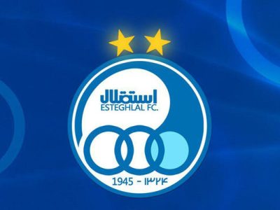 تیم استقلال از سیستان و بلوچستان در لیگ دو فوتبال شرکت می‌کند