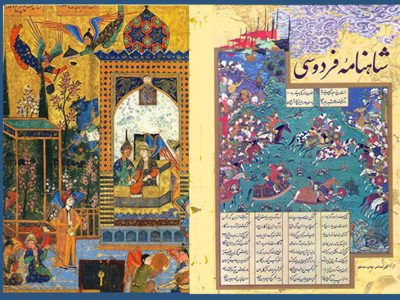 بررسی تطبیقی مفهوم «بلوچ» در شاهنامه فردوسی و تاریخ مهاجرت قوم بلوچ به فلات ایران