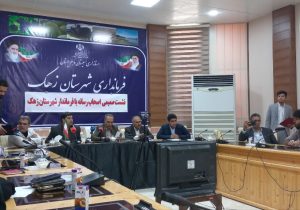 بازگشایی مرز شاهگل؛ اولویتی برای بهبود معیشت