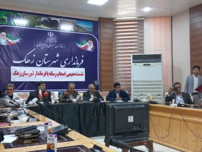 بازگشایی مرز شاهگل؛ اولویتی برای بهبود معیشت