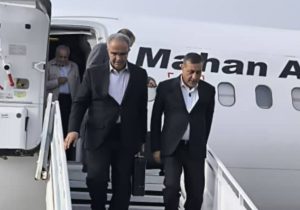 سفر معاون اجرایی رئیس‌جمهور به سیستان و بلوچستان