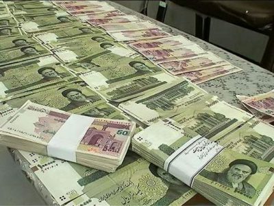 نمایش یا درمان اقتصادی؟