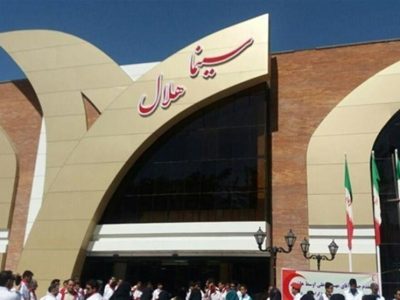 رشد پنج برابری مخاطبان در سینما هلال زاهدان/ در سه سال گذشته تلاش کردیم اتفاقهای بزرگی را برای سیستان و بلوچستان رقم بزنیم/ فیلمهای سینمایی بدون تأخیر در سینما هلال اکران میشود