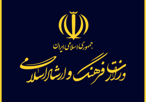 آشکارگی فرهنگی؛ وعده‌ای در انتظار تحقق