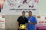 کسب عنوان قهرمانی لژیونر سیستان و بلوچستان در لیگ کبدی اتحادیه عرب