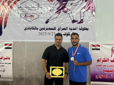 کسب عنوان قهرمانی لژیونر سیستان و بلوچستان در لیگ کبدی اتحادیه عرب