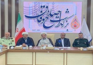 احکام متهمان حادثه هشتم مهر زاهدان صادر شد