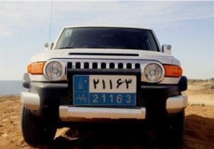 آمران و ناظران توسعه محدوده تردد خودروهای منطقه آزاد چابهار، باید پاسخگوی زیان مردم باشند