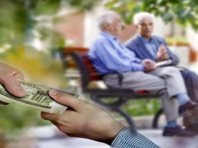جدول کامل پرداخت حقوق شهریورماه بازنشستگان