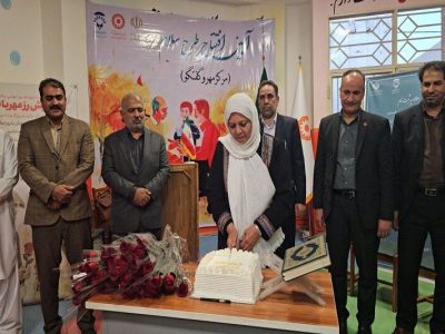 مرکز «مهر و گفتوگو» ویژه سالمندان در زاهدان افتتاح شد