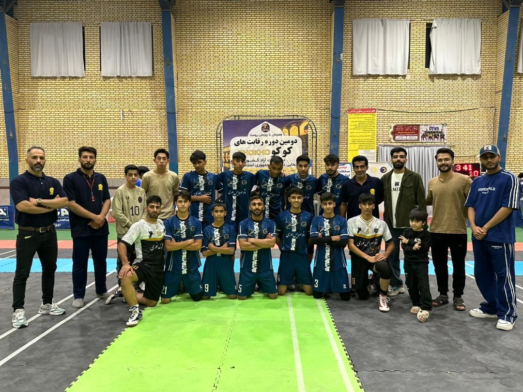 تیم کوکو سیستان قهرمان رقابتهای کوکو دستجات آزاد کشور شد تیم کوکو سیستان قهرمان رقابتهای کوکو دستجات آزاد کشور شد