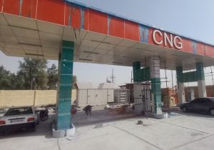 جایگاه سی‌ان‌جی زابل در آستانه بهره‌برداری