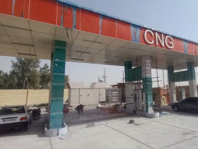 جایگاه سیانجی زابل در آستانه بهرهبرداری