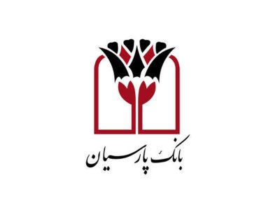 بی‌اعتنایی بانک پارسیان به ابلاغیه استانداری سیستان و بلوچستان!