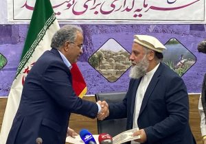 شیادی وزیر طالبان در سیستان