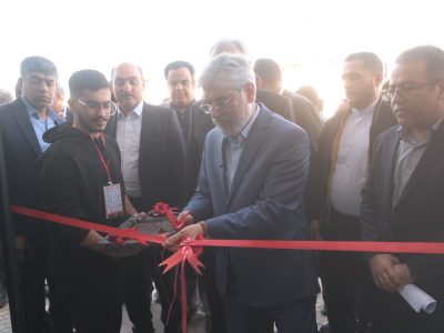 افتتاح فاز سوم کارخانه نوآوری زاهدان با محوریت اقتصاد دیجیتال 