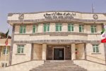 نقدی بر خروجی اقتصادی منطقه آزاد سیستان