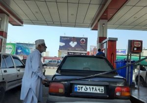 تجهیز همه جایگاه‌های سوخت جنوب سیستان و بلوچستان به کارت اضطراری